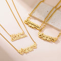 💝Personalized Name Necklace – Custom Gold & Silver Gift